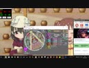 simai ヘクサーMASTER [M208/BPM130]