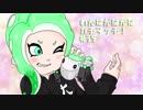 【Splatoon2】わかばがばがばガチマッチ！ #35【X／ゆっくり実況】