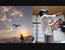 【VRゲーム実況】HTCviveでスパイダーマンホームカミングが体験できます！