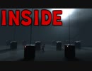 静かな闇、ひたすら進む、【INSIDE】実況 Part4