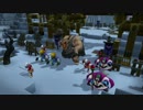 【DQビルダーズ２】ジョンヌinからっぽ島part54