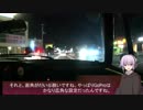 テストテストテストテストテストテストテストテストテストテストテストテストテストテストテスト②
