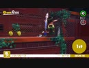 ノコノコレースまとめ動画2