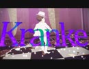 【ＭＭＤおそ松さん】ONE/OFF/MIND【四男】