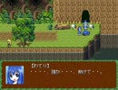 過去リレー プレイ動画part23(原作part21承)