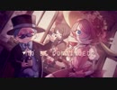 『FAKE STYLE』を 歌ってみた野朗