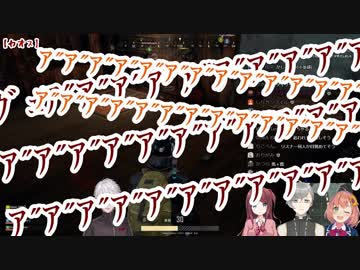 【シリンソウ】混迷極まる第3回PUBG練習まとめ【にじさんじ】