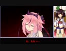 【VOICEROID：CoCTRPG】健やかボイロのたのしいクトゥルフ神話TRPG＃6