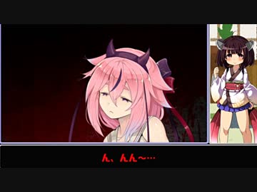 【VOICEROID：CoCTRPG】健やかボイロのたのしいクトゥルフ神話TRPG＃6