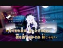 【ニコカラJOY】ヒトガタ (TV Size) / HIMEHINA [OFF VOCAL]