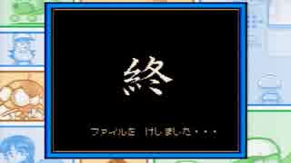 人気の パワプロクンポケット 動画 1 643本 29 ニコニコ動画