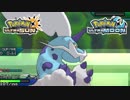 【ポケモンUSM】最強トレーナーへの道Act444【霊獣ボルトロス】