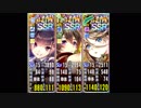 REMIX！アベのミックス　ちまつり級　460秒　3人