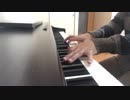 【ピアノ弾いてみた♪】レイニーブルー（徳永英明）