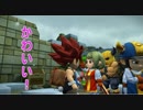 【DQビルダーズ２】ジョンヌinからっぽ島part55