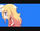 リク生用