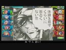【EX2】たるたひのボーダーブレイク　#168