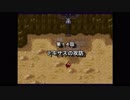 SDガンダム　GGENERATIONを懐かしみながら実況プレイpart21