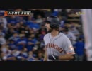 【MLB】ナ・リーグで投手の本塁打が続出「彼らは大谷になろうとしている」