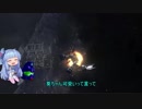 【バトオペ２】戦慄のバトオペ２②【ゆっくりボイロ実況】