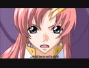 Gundam AMV 123