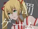 【手描き】元戦艦コンビで罰.ゲ.ー.ム.パロ【アイドル部】