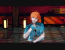 【あんスタMMD】神谕法则『トリックスター 』