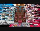 ネコ好きのワンダーランドウォーズ7 [EX2 ヴァイス]