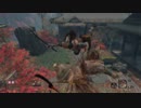 SEKIRO（隻狼）普通にプレイ14 本城～修験道