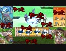 【ポケモンUSM】ジュカイン好きな龍驤のシングルレート修行　その64【ゆっくり実況】