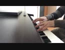 【ピアノ弾いてみた♪】未来予想図Ⅱ（ドリカム）