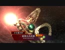 Mさんが平成最後の三国志大戦動画