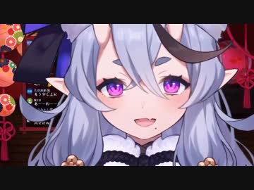 ♾に可愛い2.0わらわのガチ恋距離に言葉を失うが良い