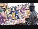 恥ずかしがるなよ～ん♪
