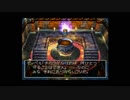 【実況】へっぽこアベル石板を集めて世界を取り戻せ（ドラクエⅦ）88