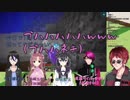 【BANクラ】一周年とブハハネキとネタバレと【個人的な好きシーンまとめ】