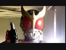 ホモと聴くクウガ.try and chase