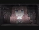 ファントムペイン　歌ってみた