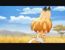 あれ？隠れちゃったニョ