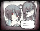 【ママにあいたい】可愛いと思った子は男の子でした。その4【実況】