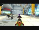 【マリオカート8DX】第4回ロック杯 1GP【yoxc視点】