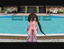 今好きになる。(柊 優花 Ver.) VRoid・MMD