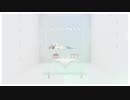 【オリジナル】デートのやくそく【洛天依】
