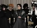 JUST LIVE INTERVIEW - LUNA SEA