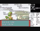 【YTL】うんこちゃん『ポケモンRSE　金ダツラ』part41【2019/03/27】