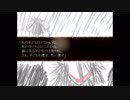 【霧雨が降る森】謎の正体"ことりおばけ"【Part2】