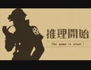 【クトゥルフ神話ＴＲＰＧ】海底船と都市の夢　part７【ゆっくりTRPG】