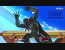 リュウ vs ガノンドロフ[スマブラSP オンライン1on1]