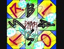 Riot Bass Crash【オリジナル曲】
