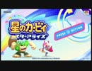 【初見実況】Re:俺達は大体１５分しかスターアライズができない！！